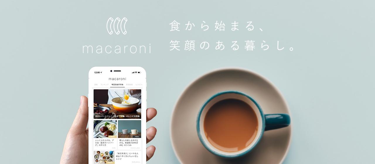 企業トップ画像