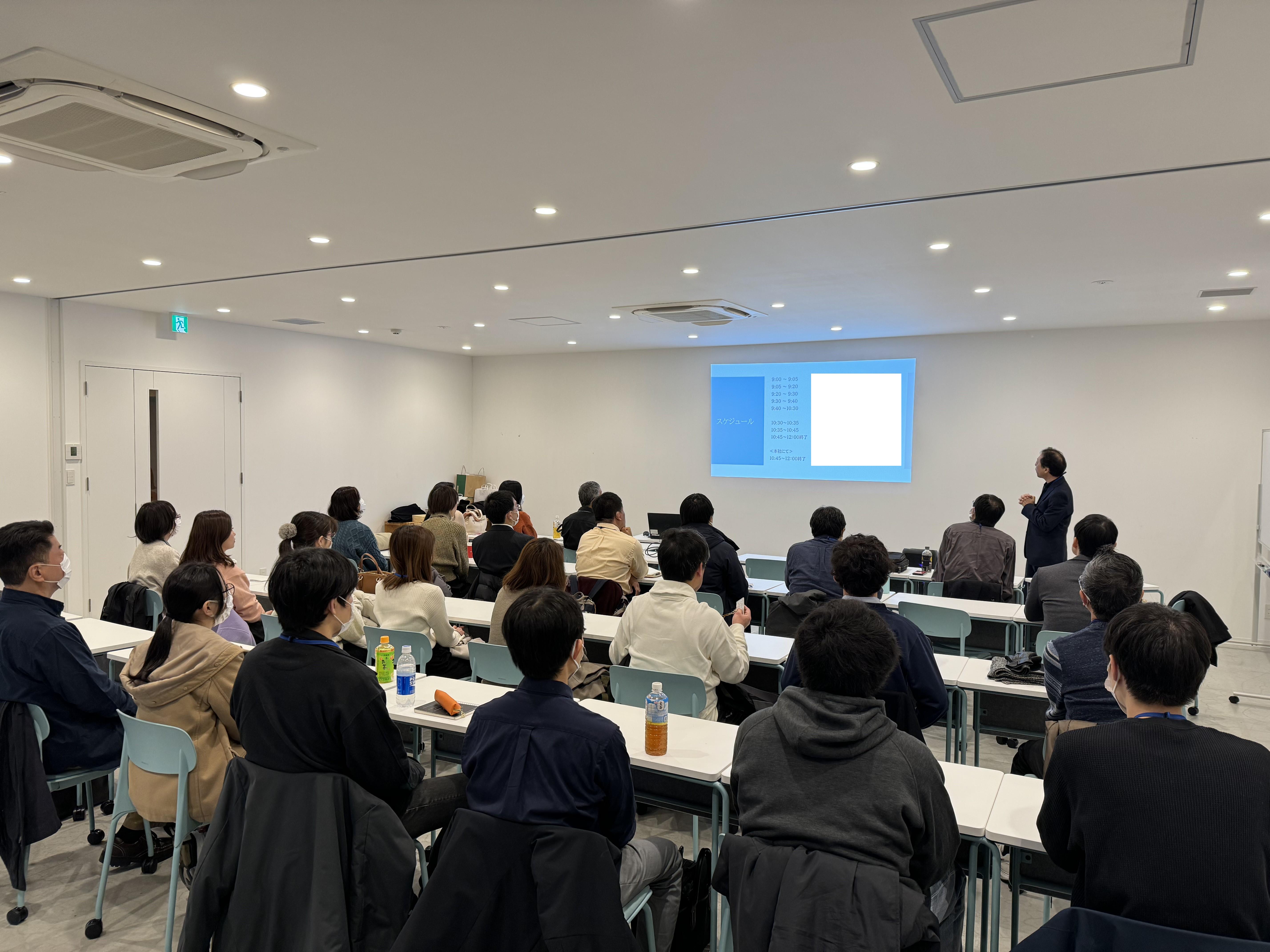 この日の講義は「Oracle」について。