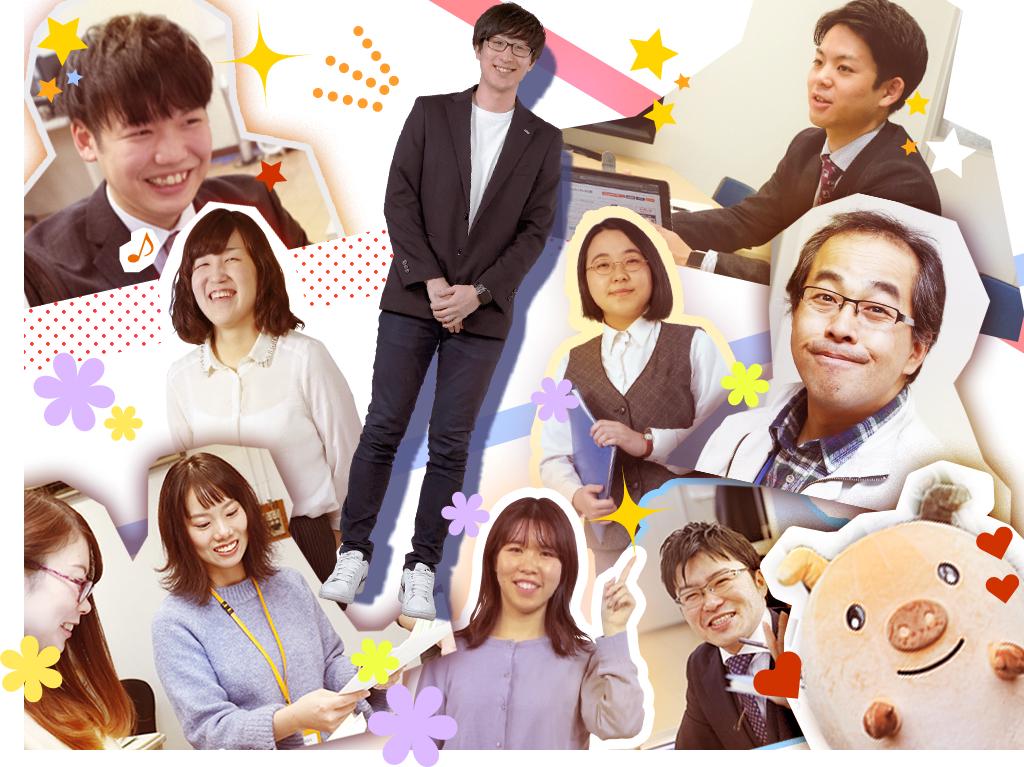 産休/育休を取得中や取得済みの女性社員もいるなど、仕事と家事・育児を両立しやすい勤務環境だ