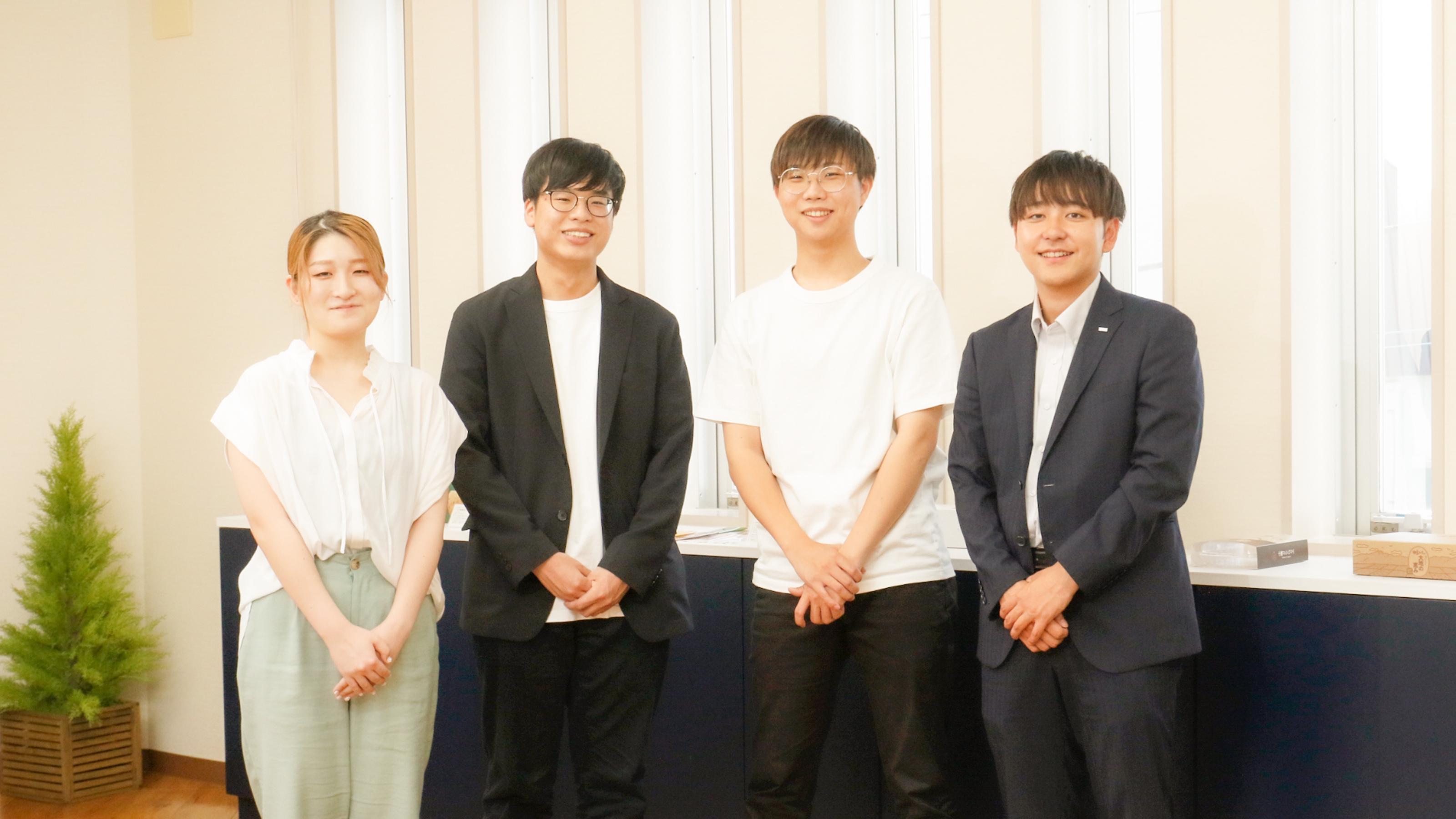 企業トップ画像