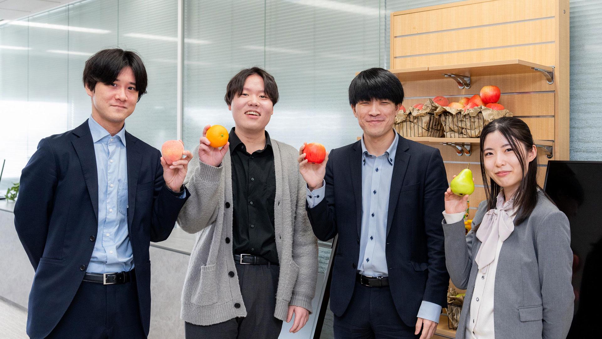 企業トップ画像