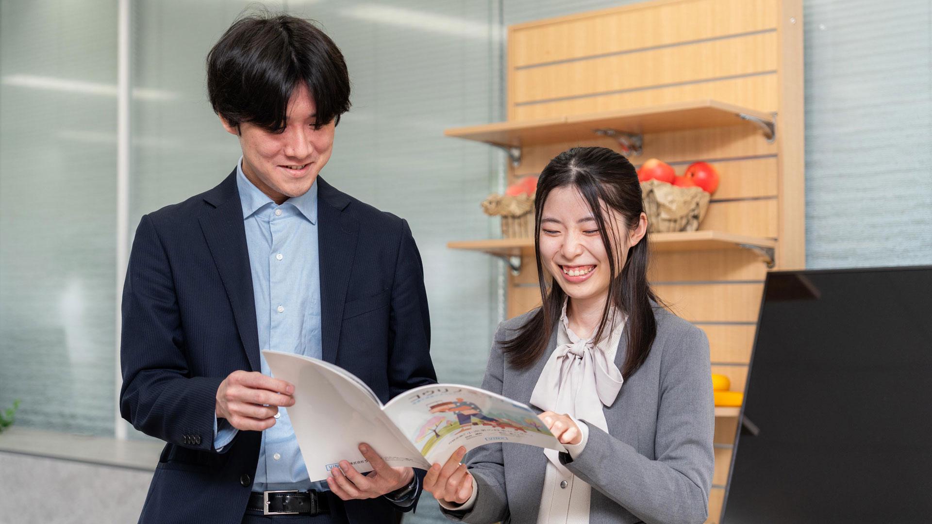 企業トップ画像