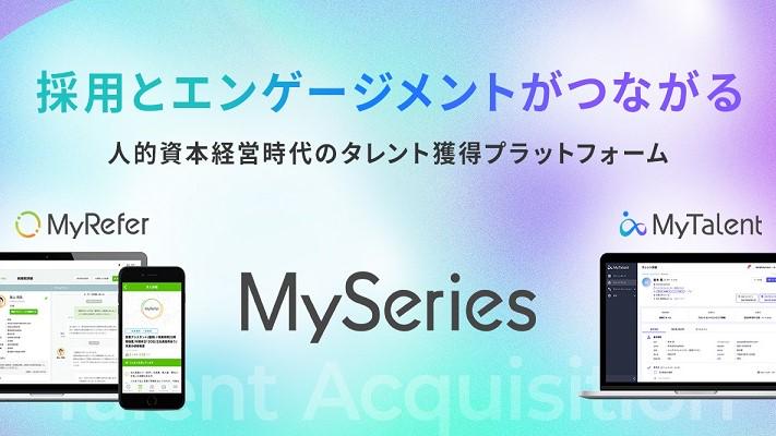 企業トップ画像