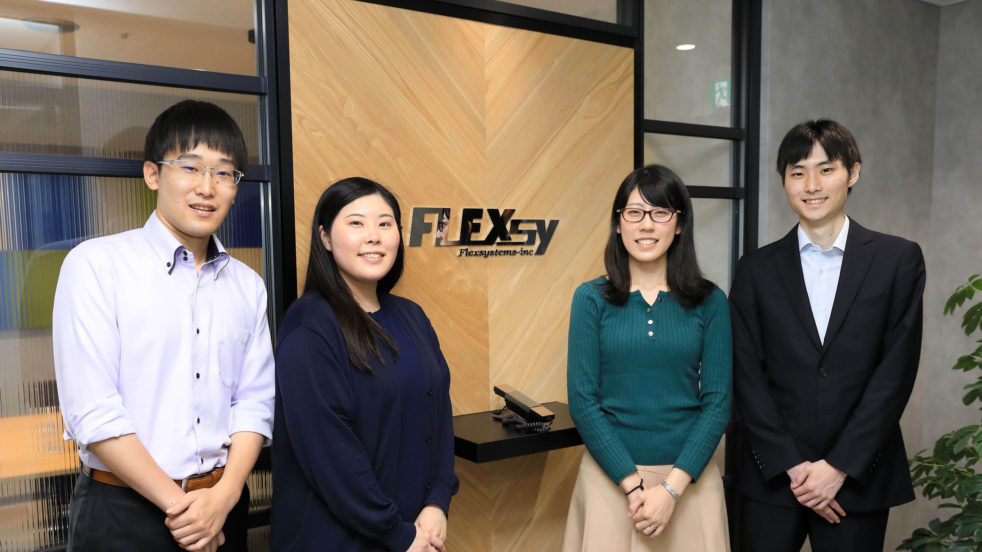 企業トップ画像