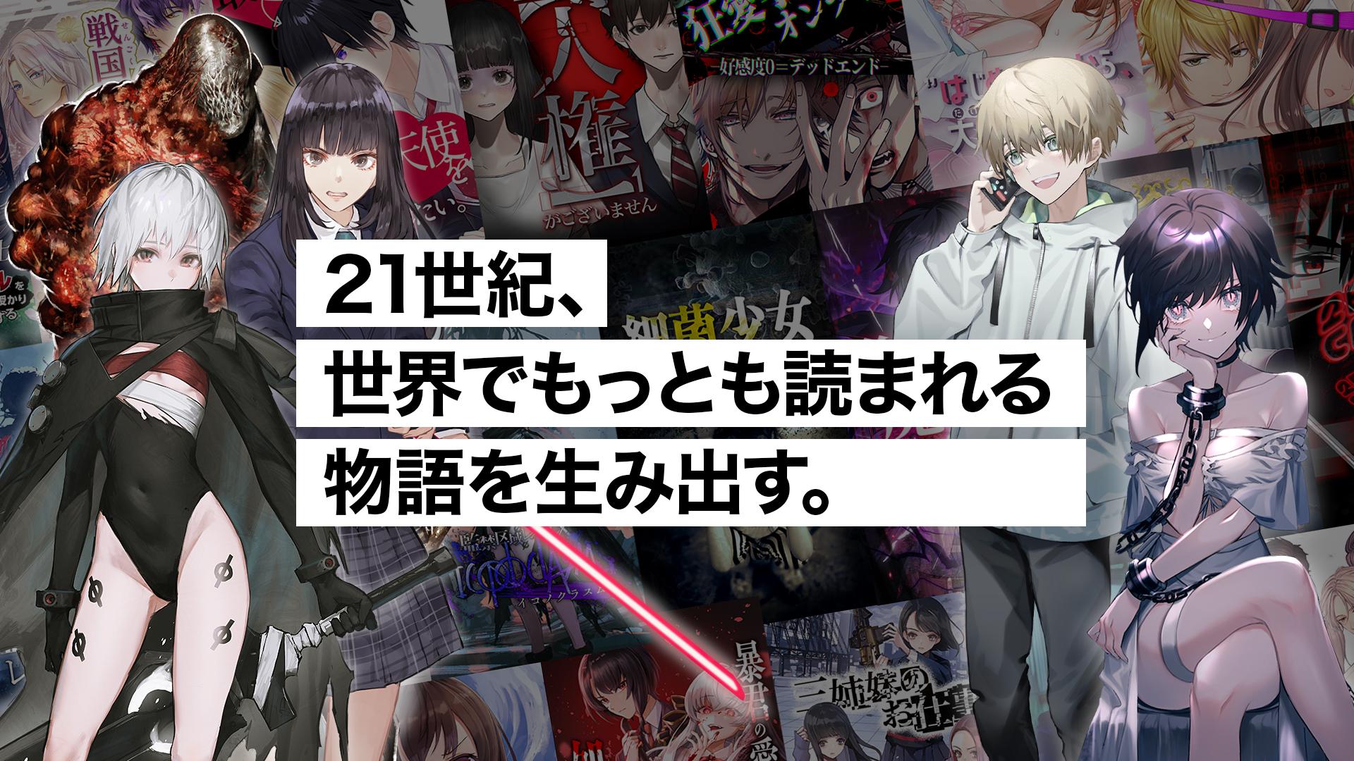 taskey 株式会社のイメージ画像1