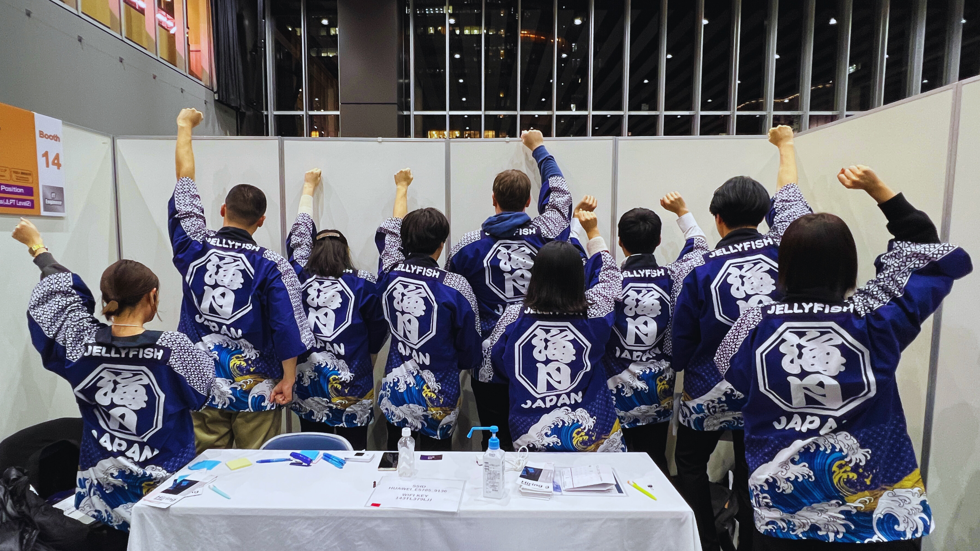 企業トップ画像