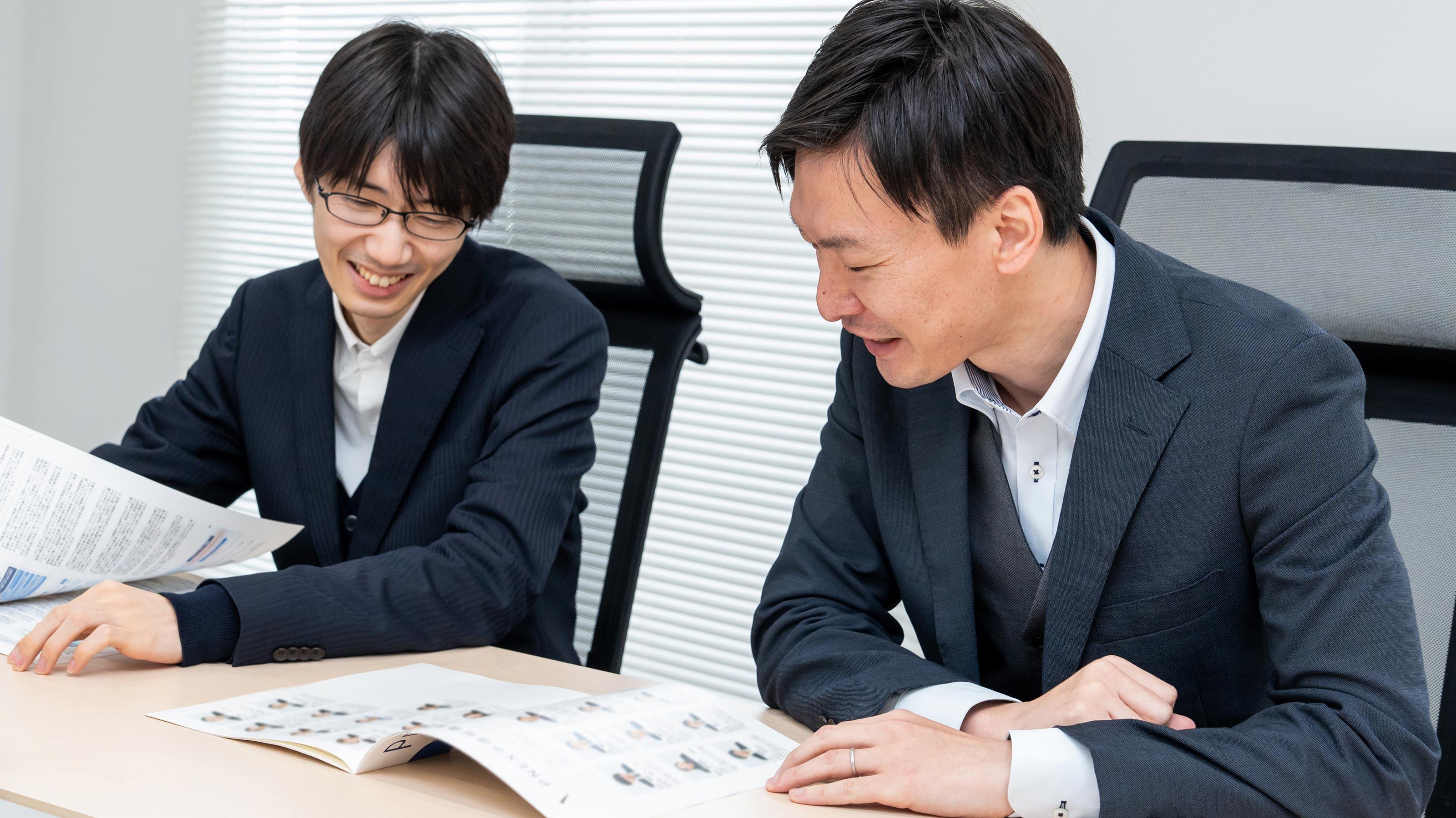 企業トップ画像