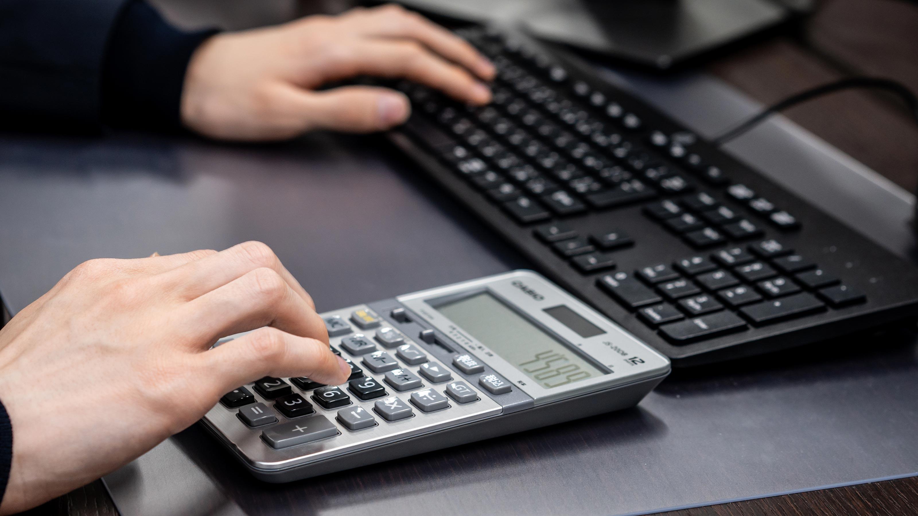 企業トップ画像