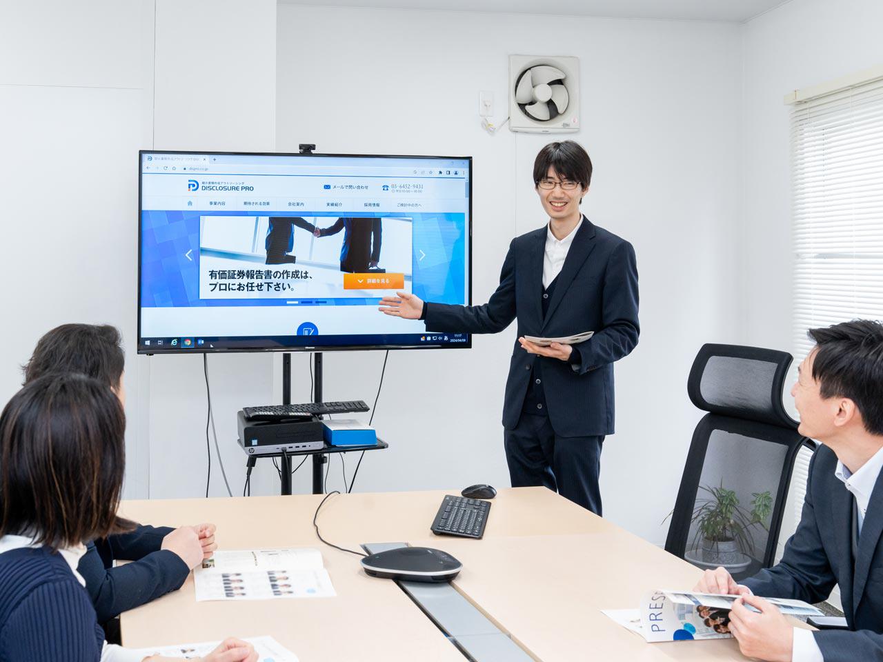 株式会社 ディスクロージャー・プロのイメージ画像3