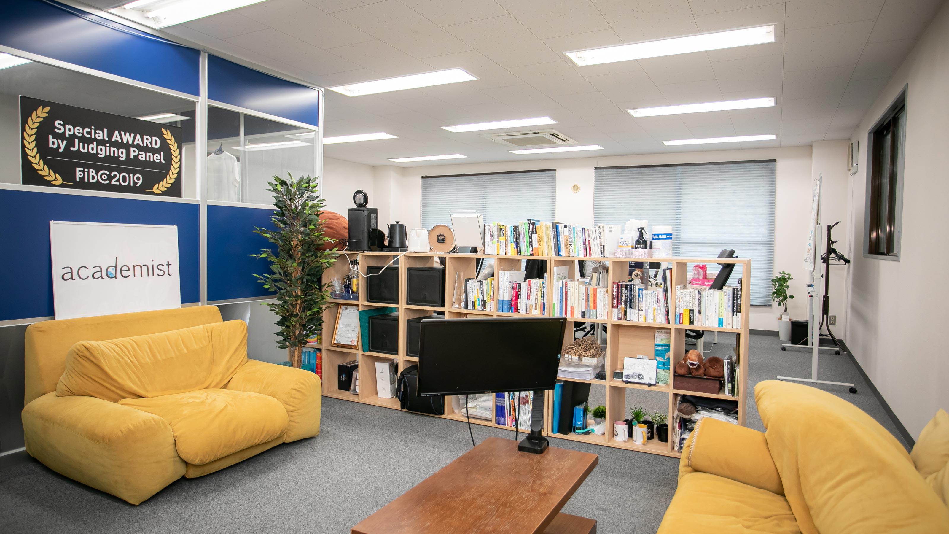 企業トップ画像