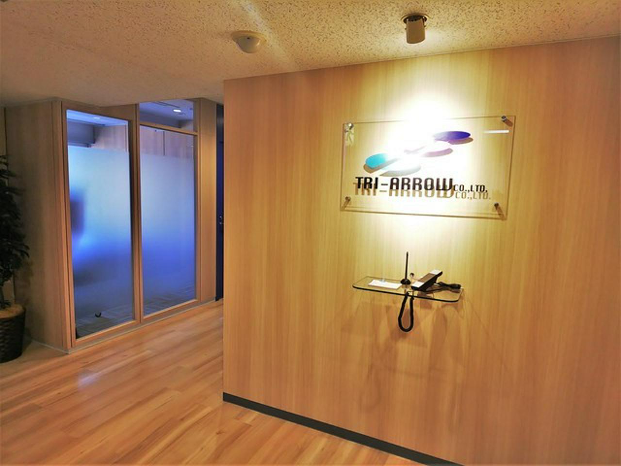 トライアロー株式会社 求人画像1