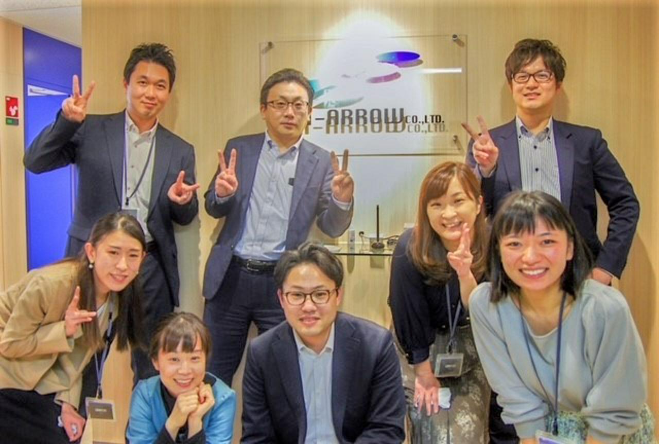 トライアロー株式会社 求人画像1