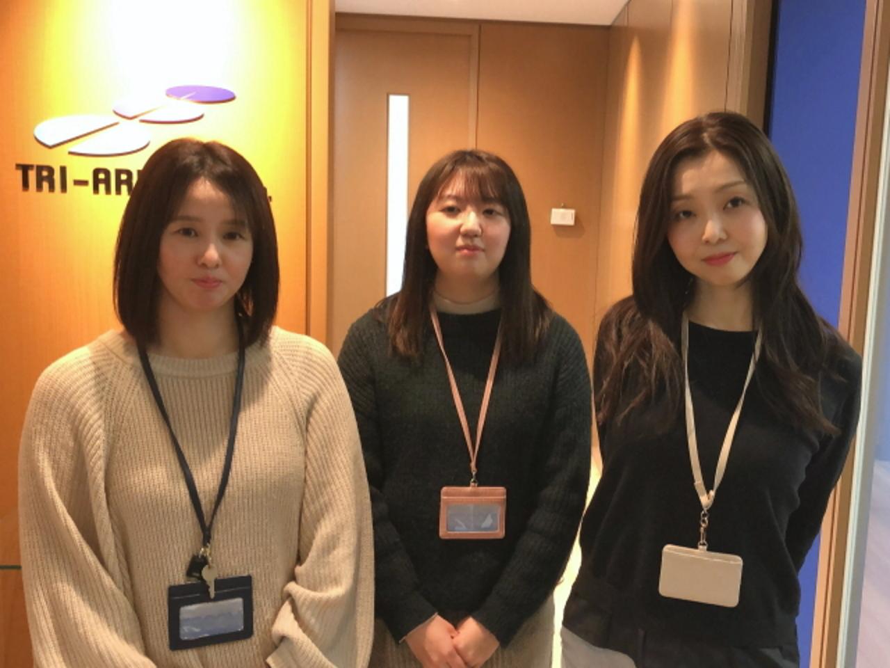 トライアロー株式会社 求人画像1