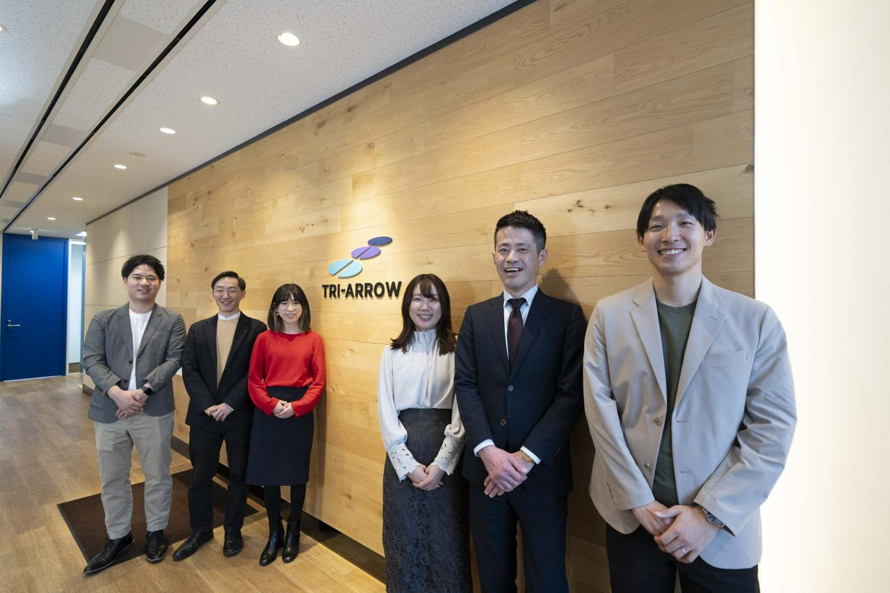 トライアロー株式会社 求人画像1