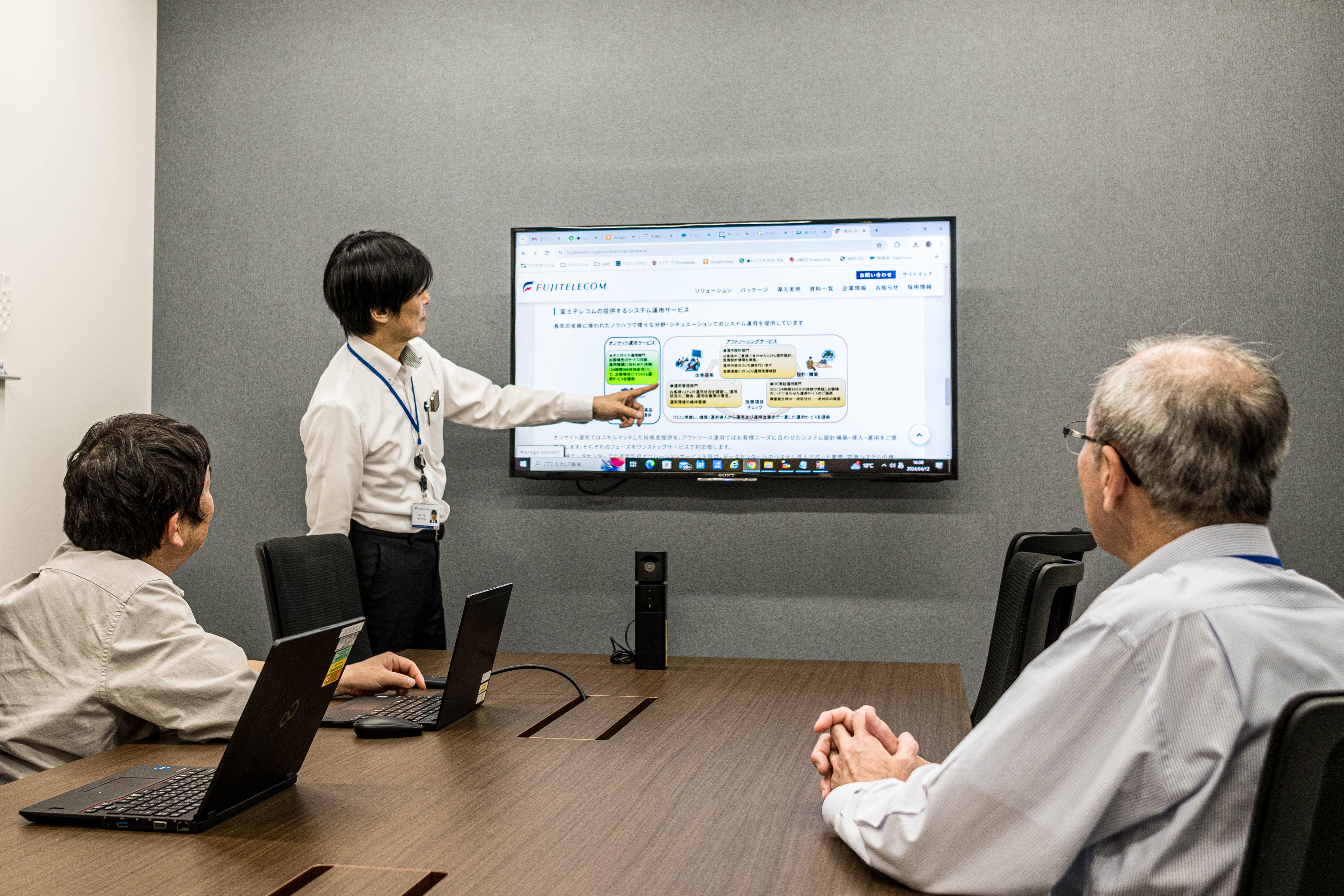 富士テレコム 株式会社のイメージ画像1