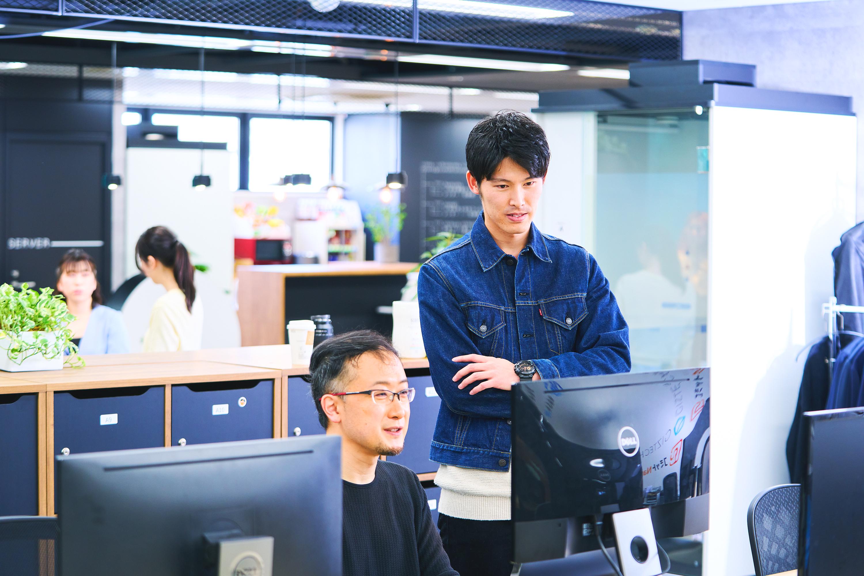 企業トップ画像