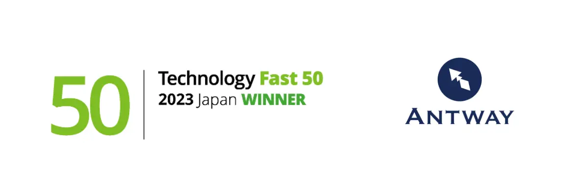 デロイト トーマツ グループが発表したテクノロジー・メディア・通信（TMT）業界の収益（売上高）に基づく成長率ランキング「Technology Fast 50 2023 Japan」において、過去3決算期の収益（売上高）に基づく成長率631.8％を記録し、50位中6位を受賞しました。