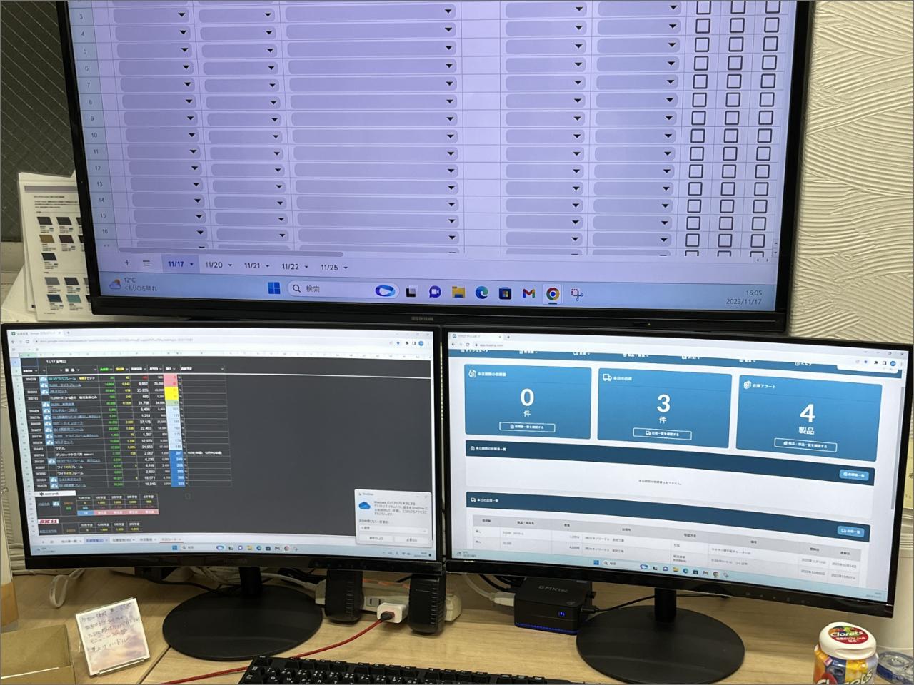 弊社が開発した「ツクログ」が実際にモノづくりの現場で使われています。
これから機能をどんどんと増やし、このサービスをもっと普及していきます。
