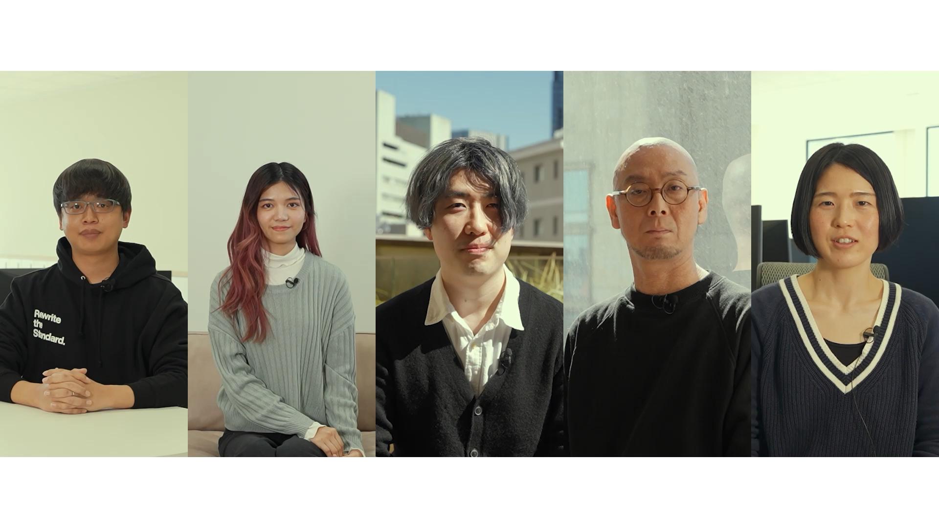 企業トップ画像