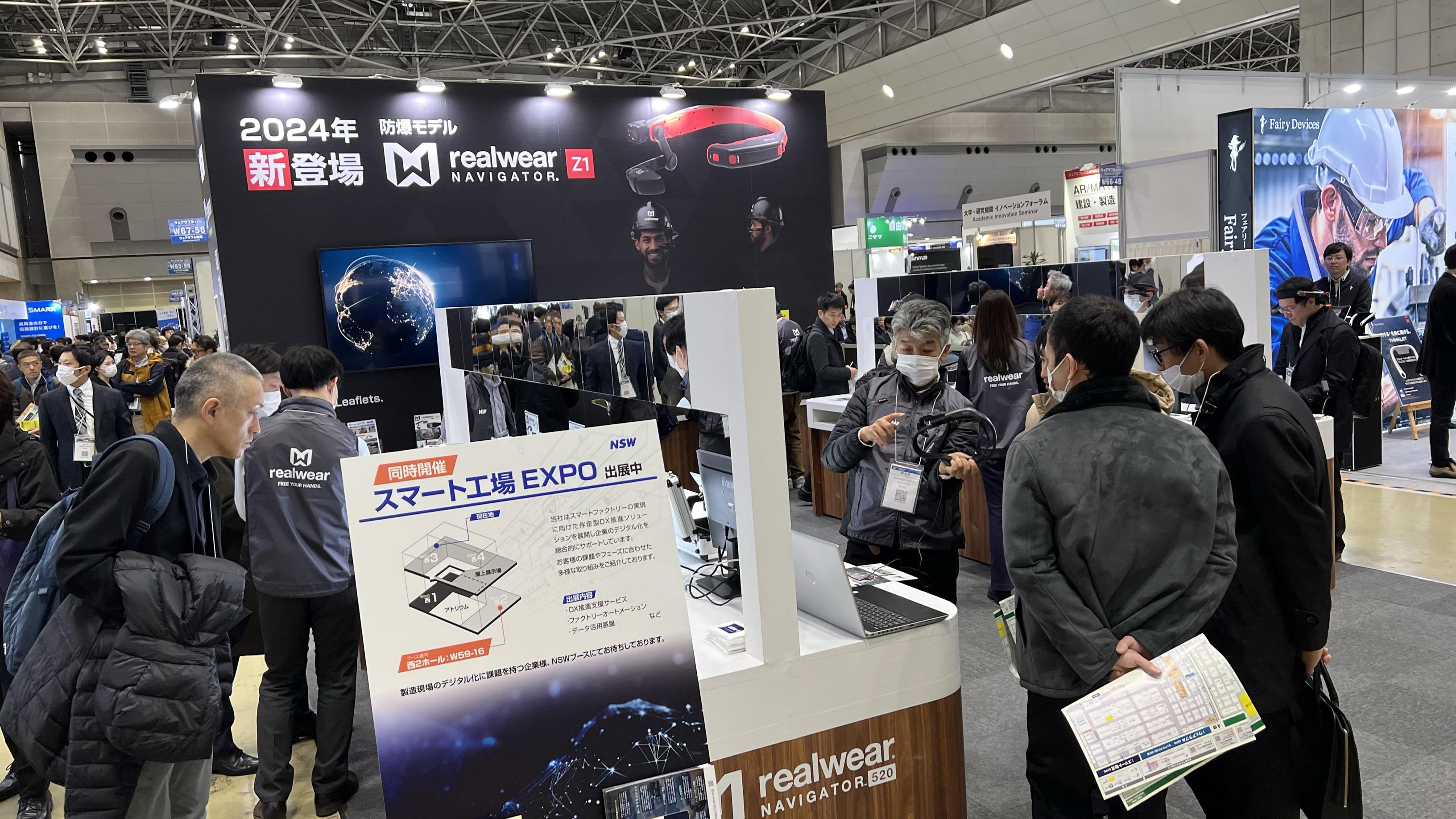 ソフトウェアとハードウェア双方の技術とノウハウを兼ね備えている点が同社の大きな強みである。