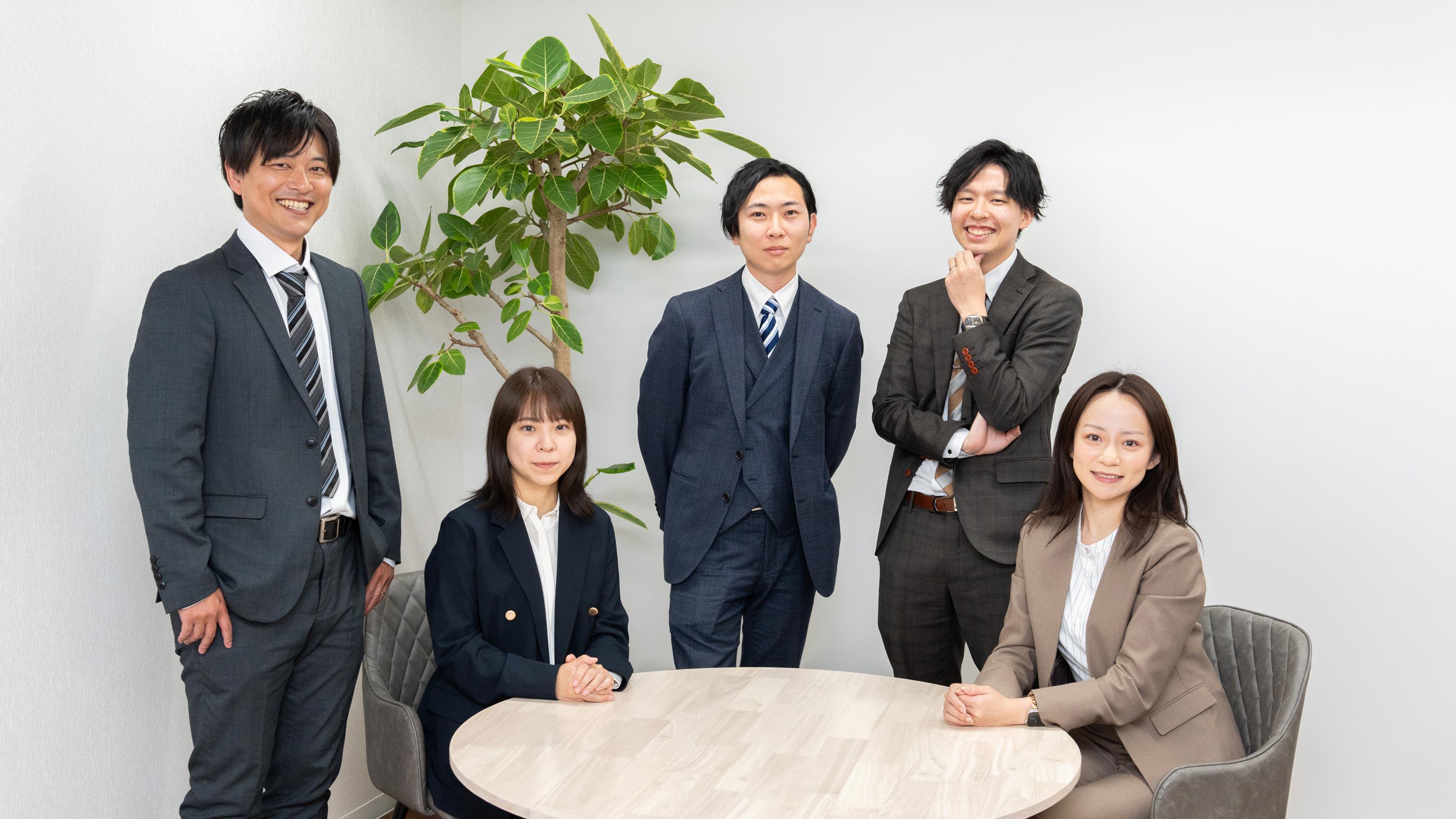 企業トップ画像