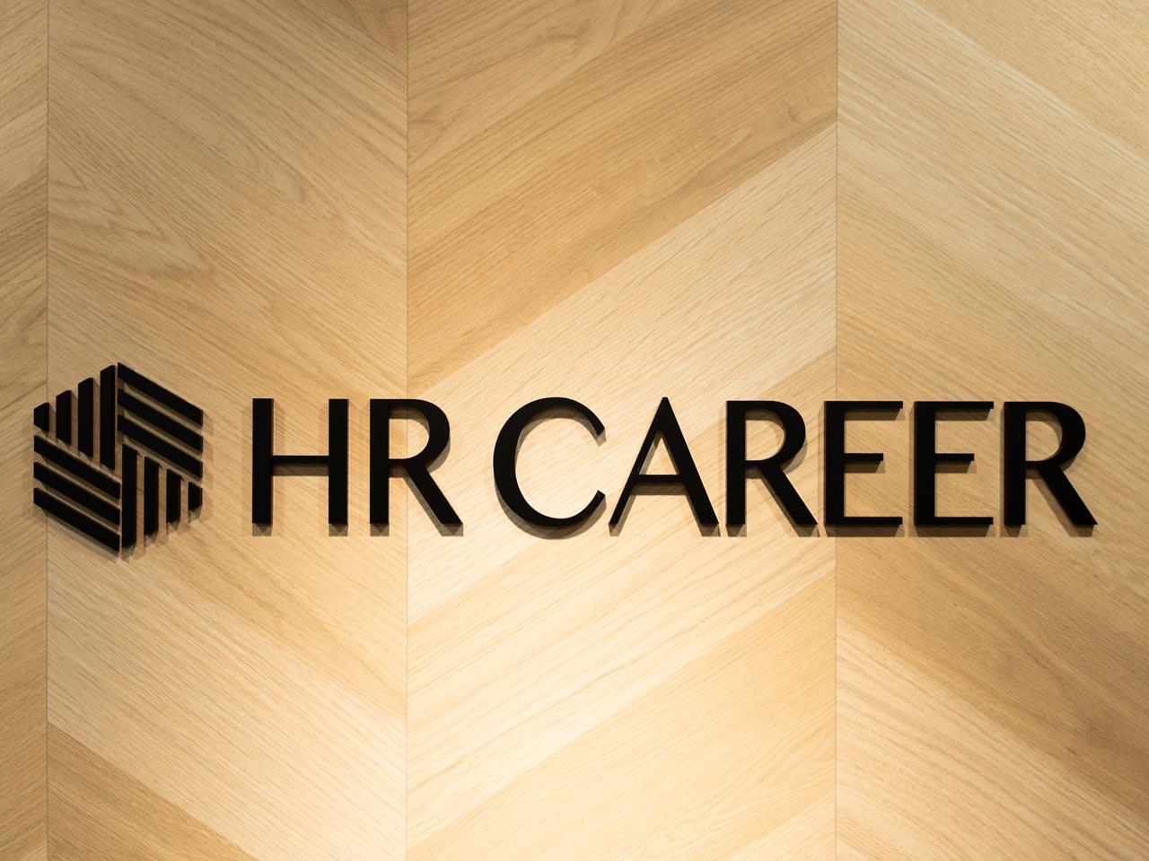 看護・介護・栄養士等の人材紹介を手掛ける同社。