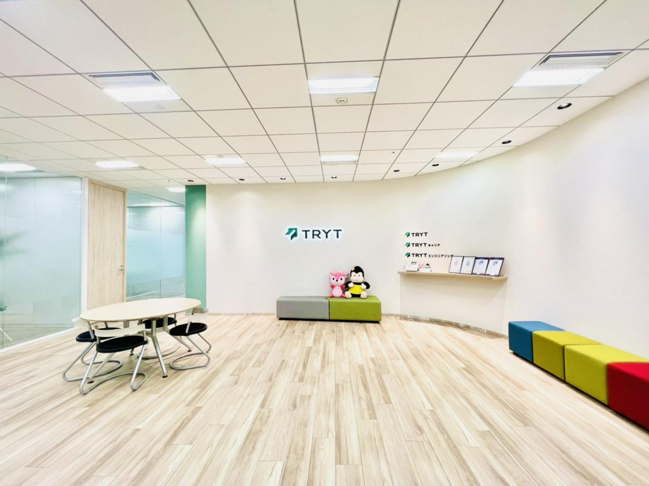 株式会社トライト 求人画像1