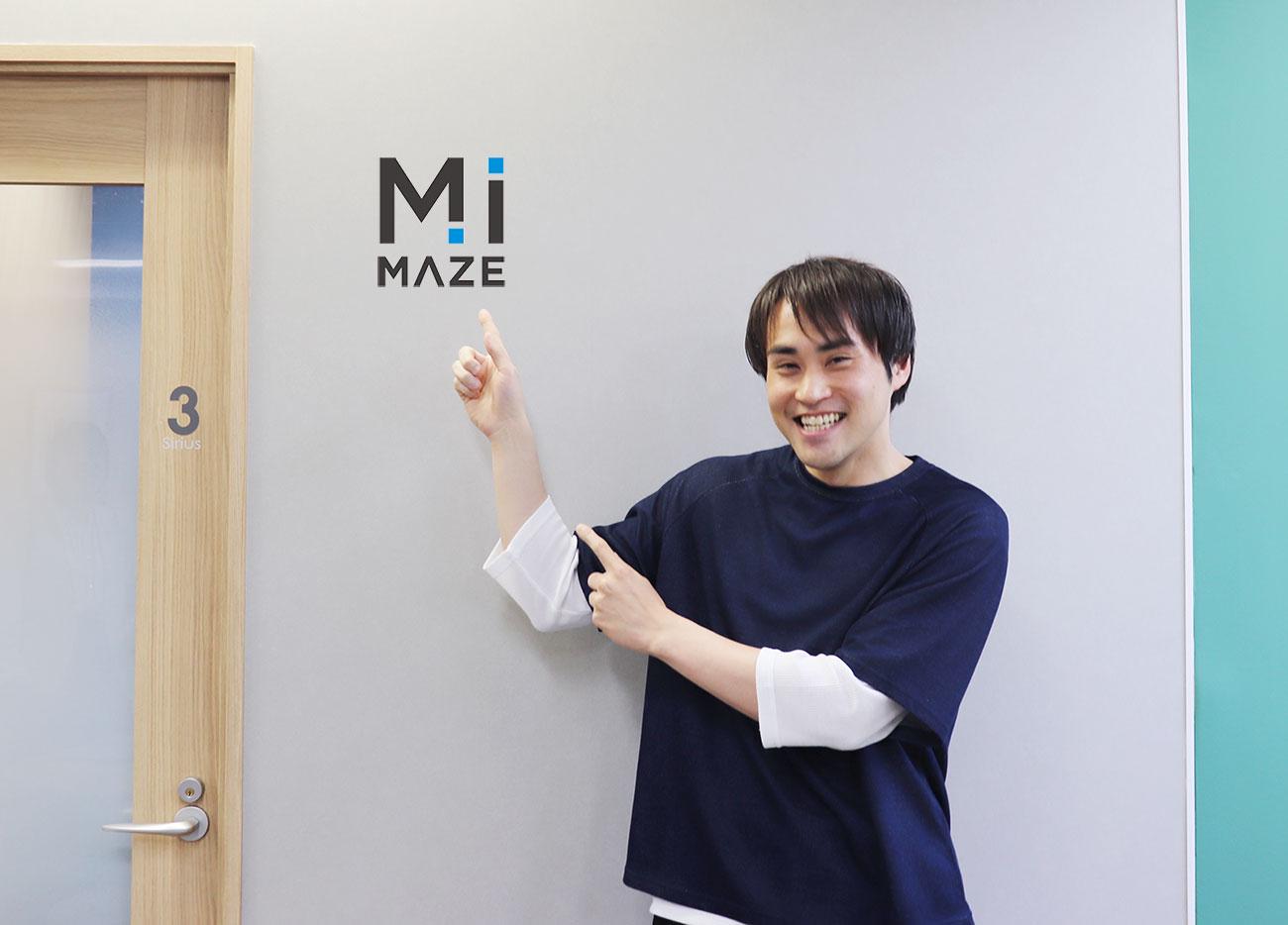 株式会社 エムアイメイズのイメージ画像2