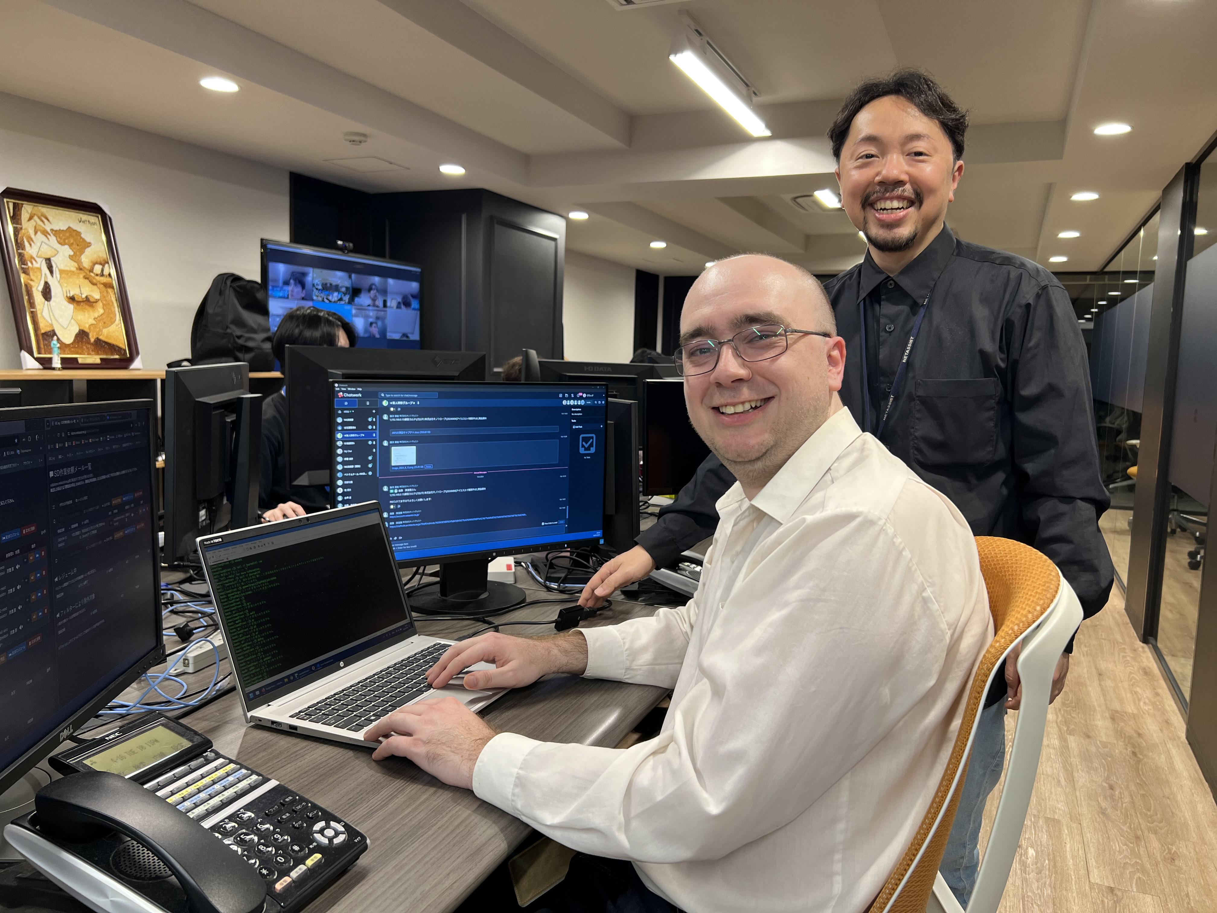 株式会社 ネットアシストのイメージ画像1