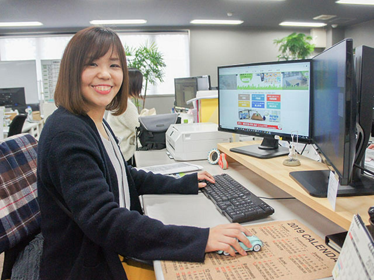 株式会社リアンコーポレーション 求人画像1