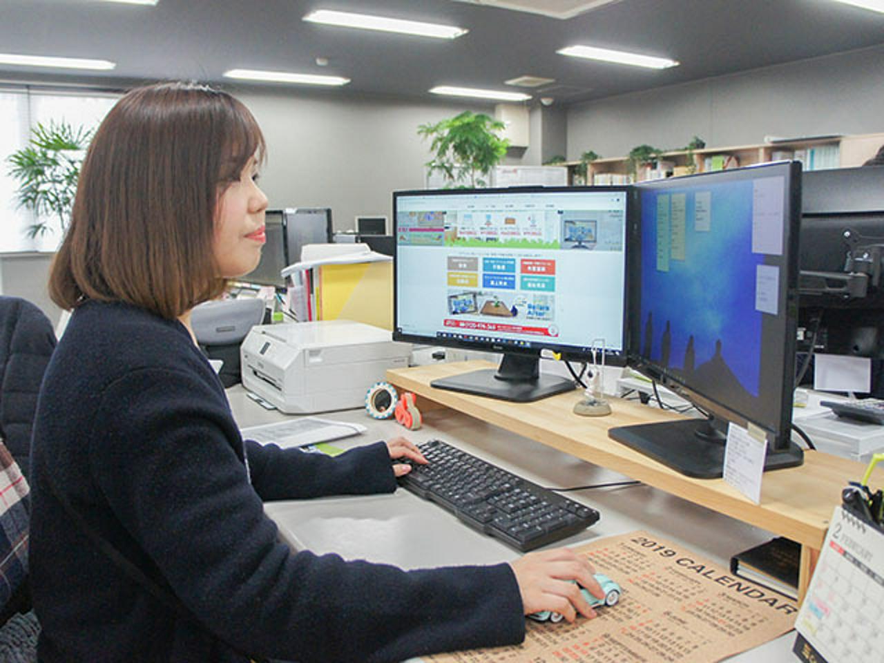 株式会社リアンコーポレーション 求人画像1