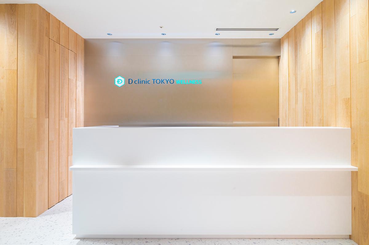 アンファー 株式会社のイメージ画像2