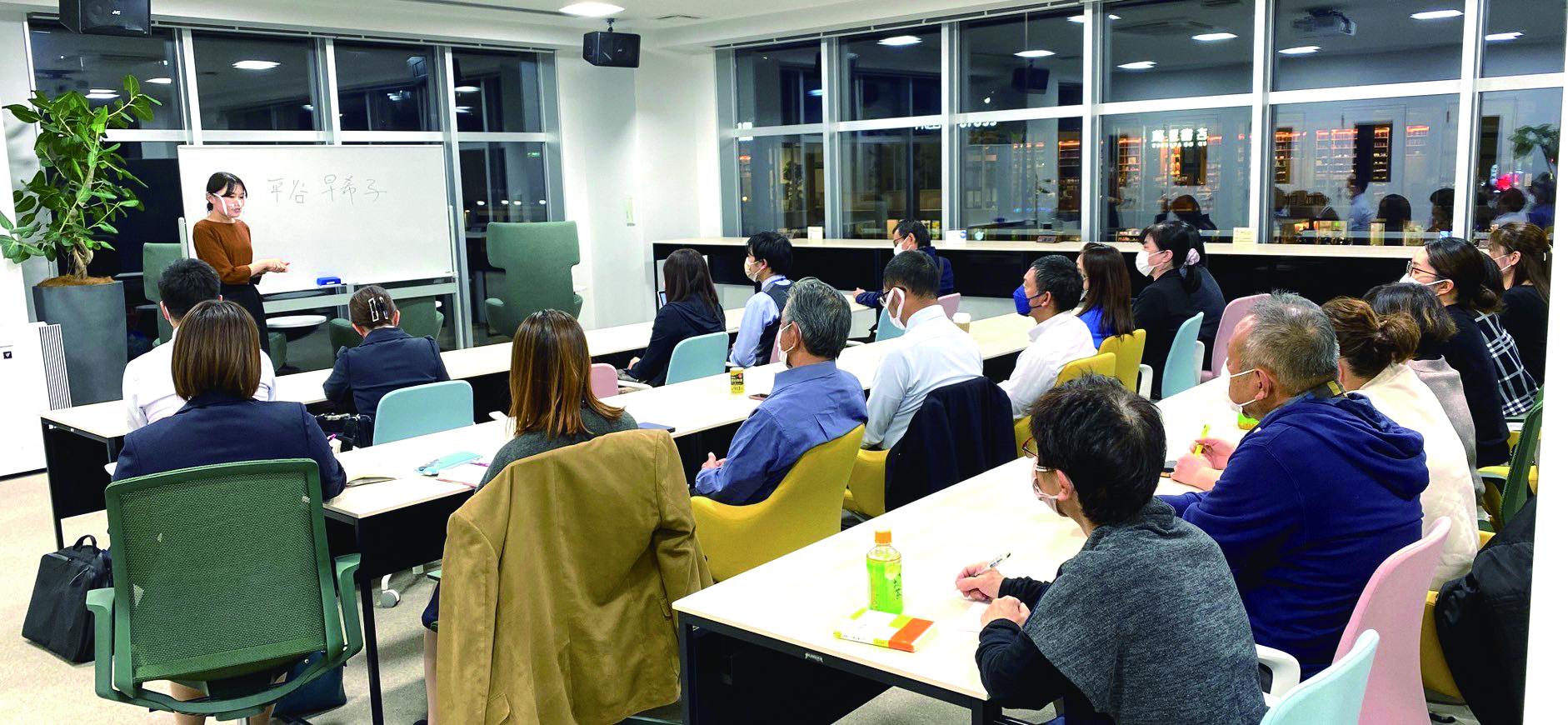 企業トップ画像