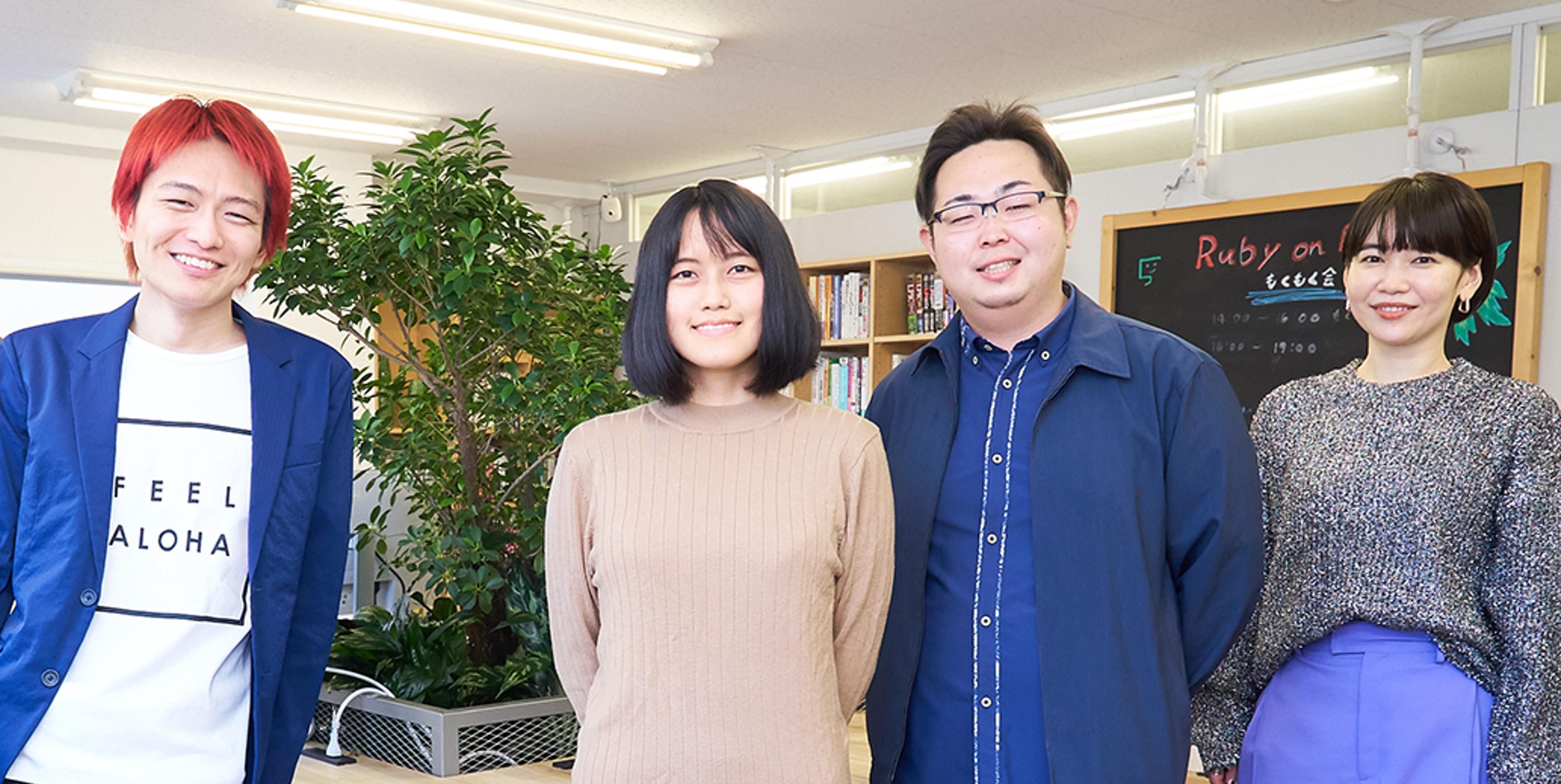 企業トップ画像