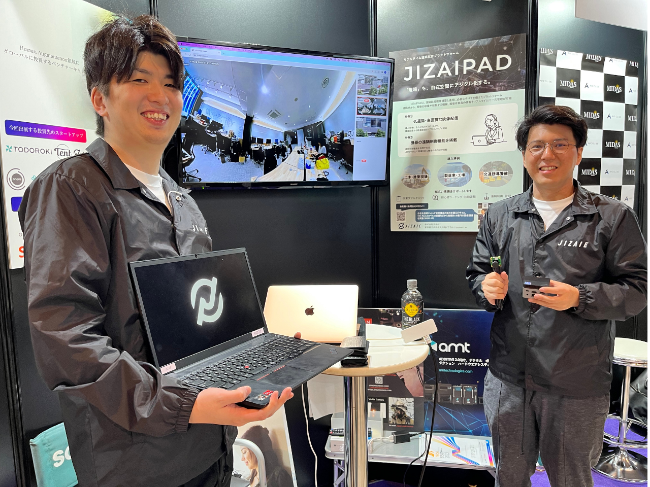 株式会社 ジザイエのイメージ画像3