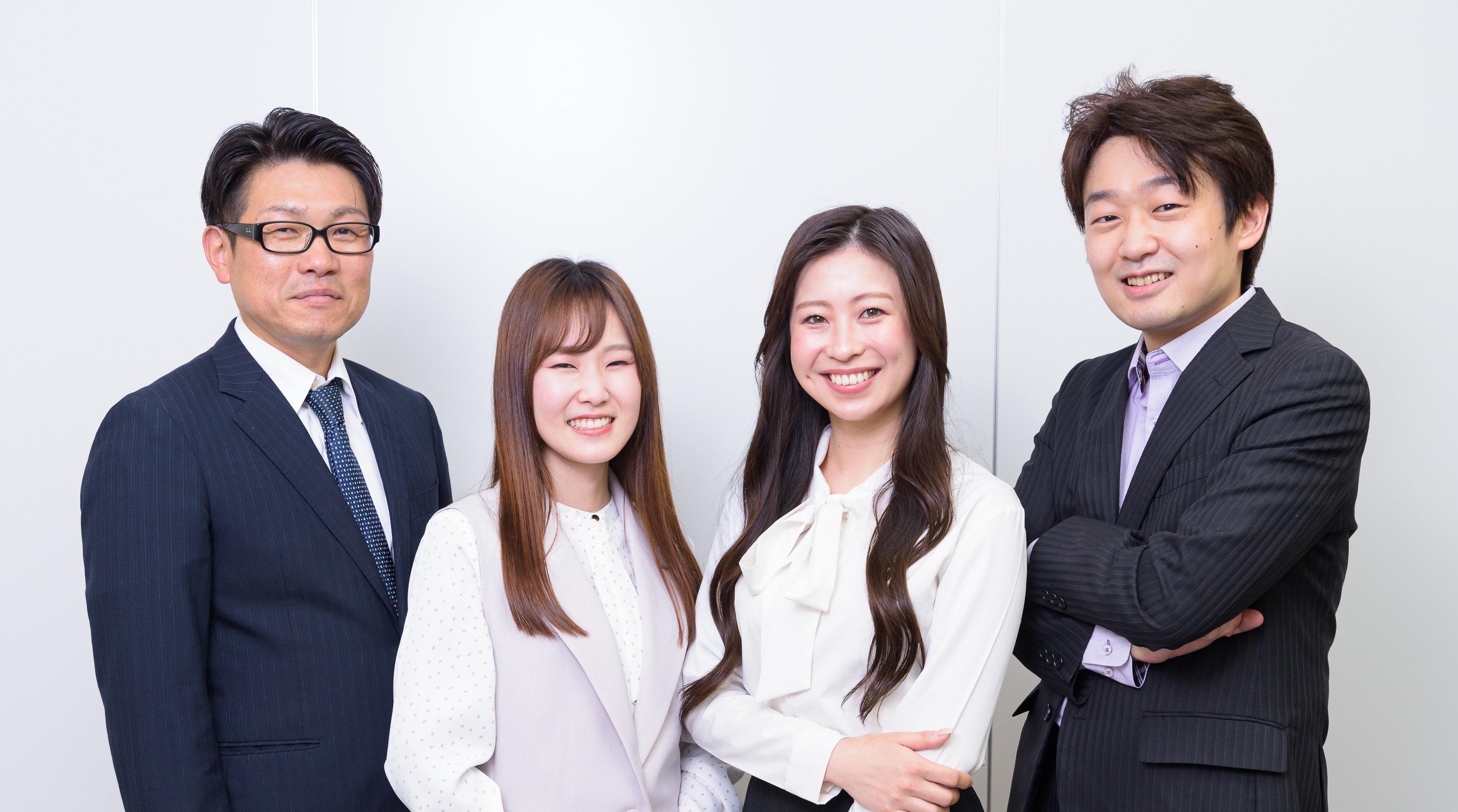 企業トップ画像