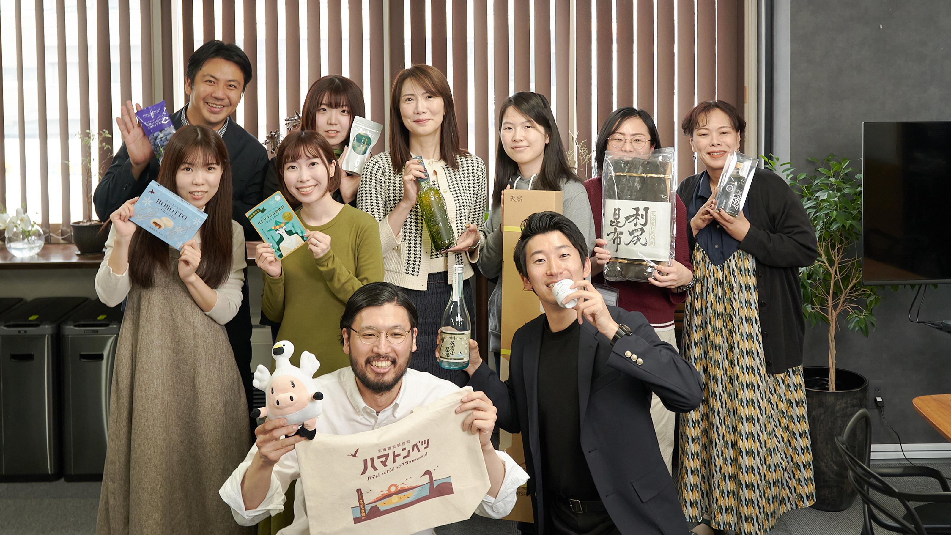 企業トップ画像