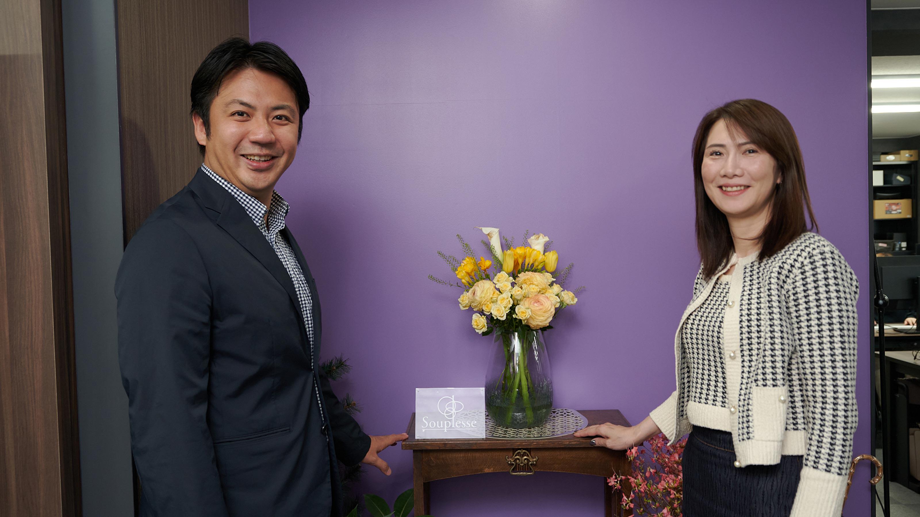 企業トップ画像