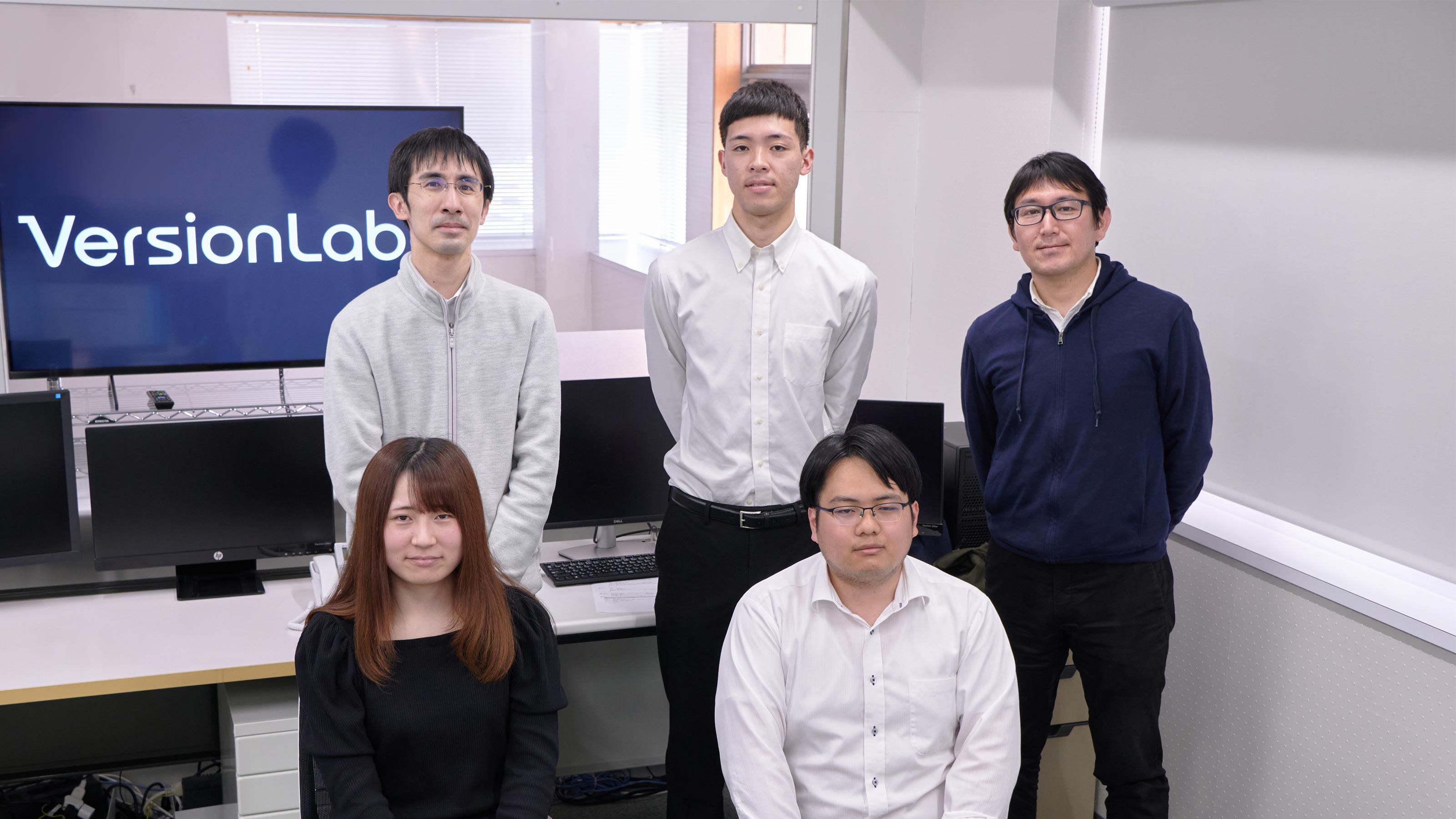 企業トップ画像