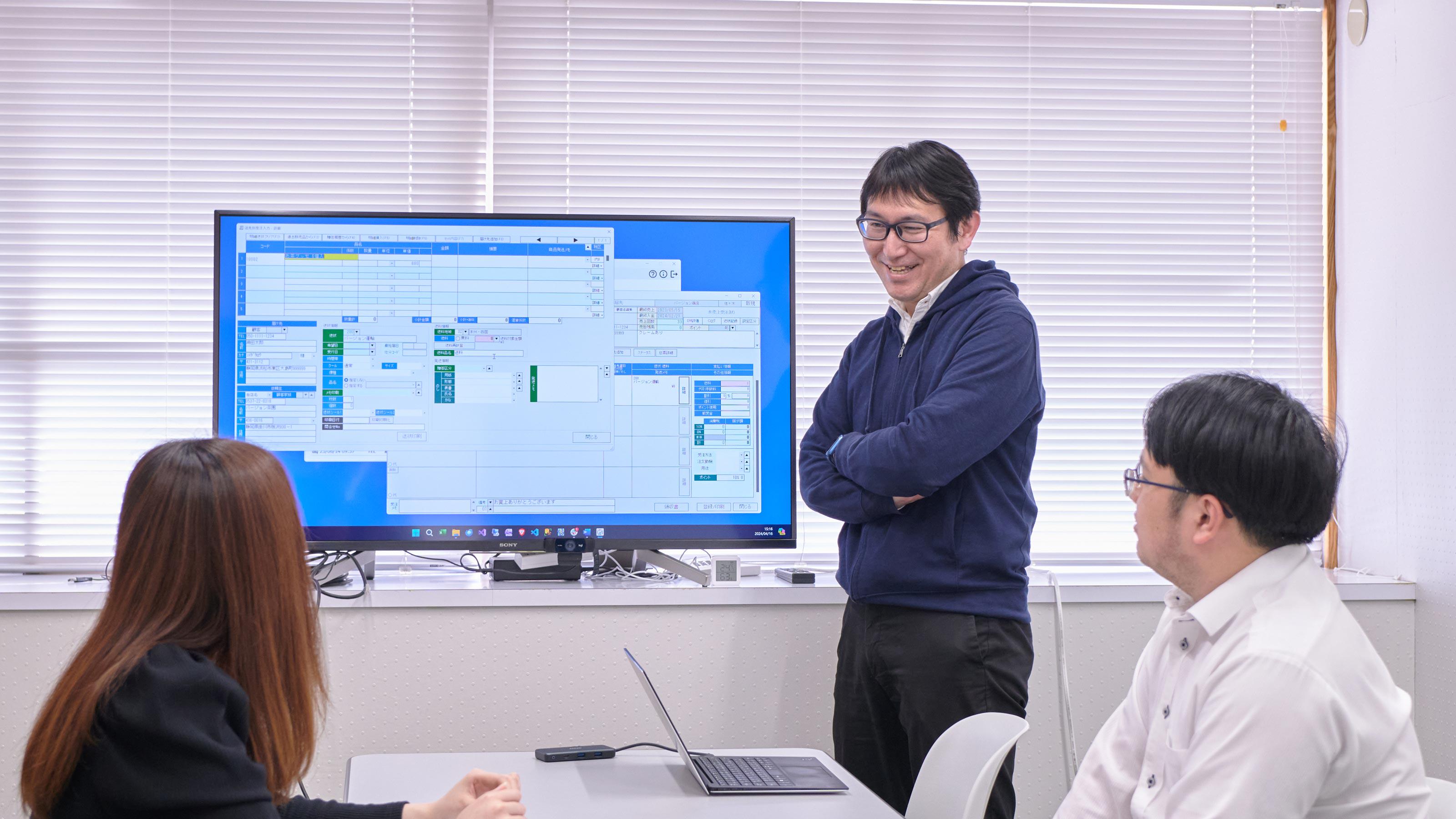 企業トップ画像