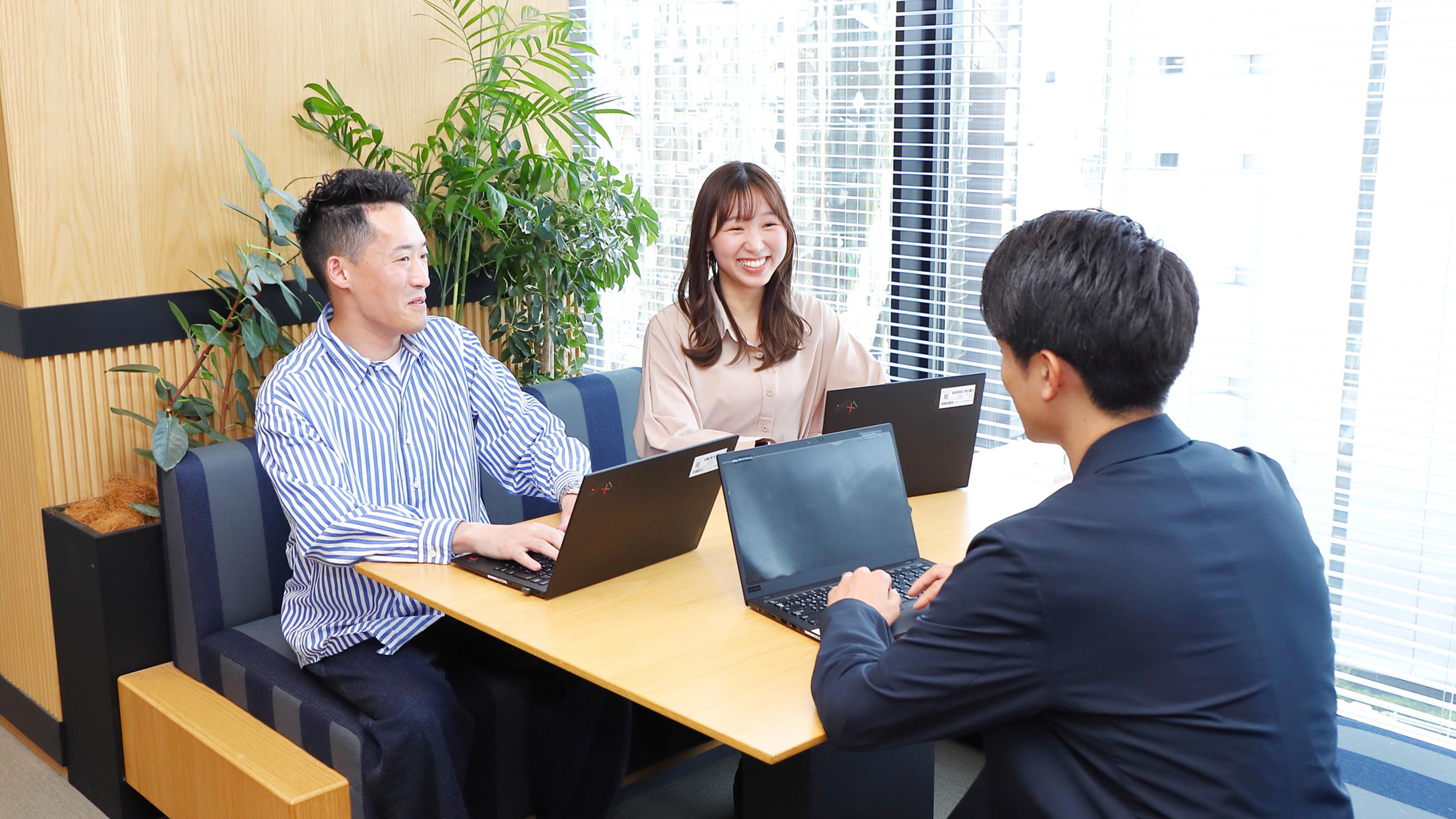 企業トップ画像