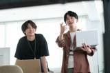 プロダクト開発