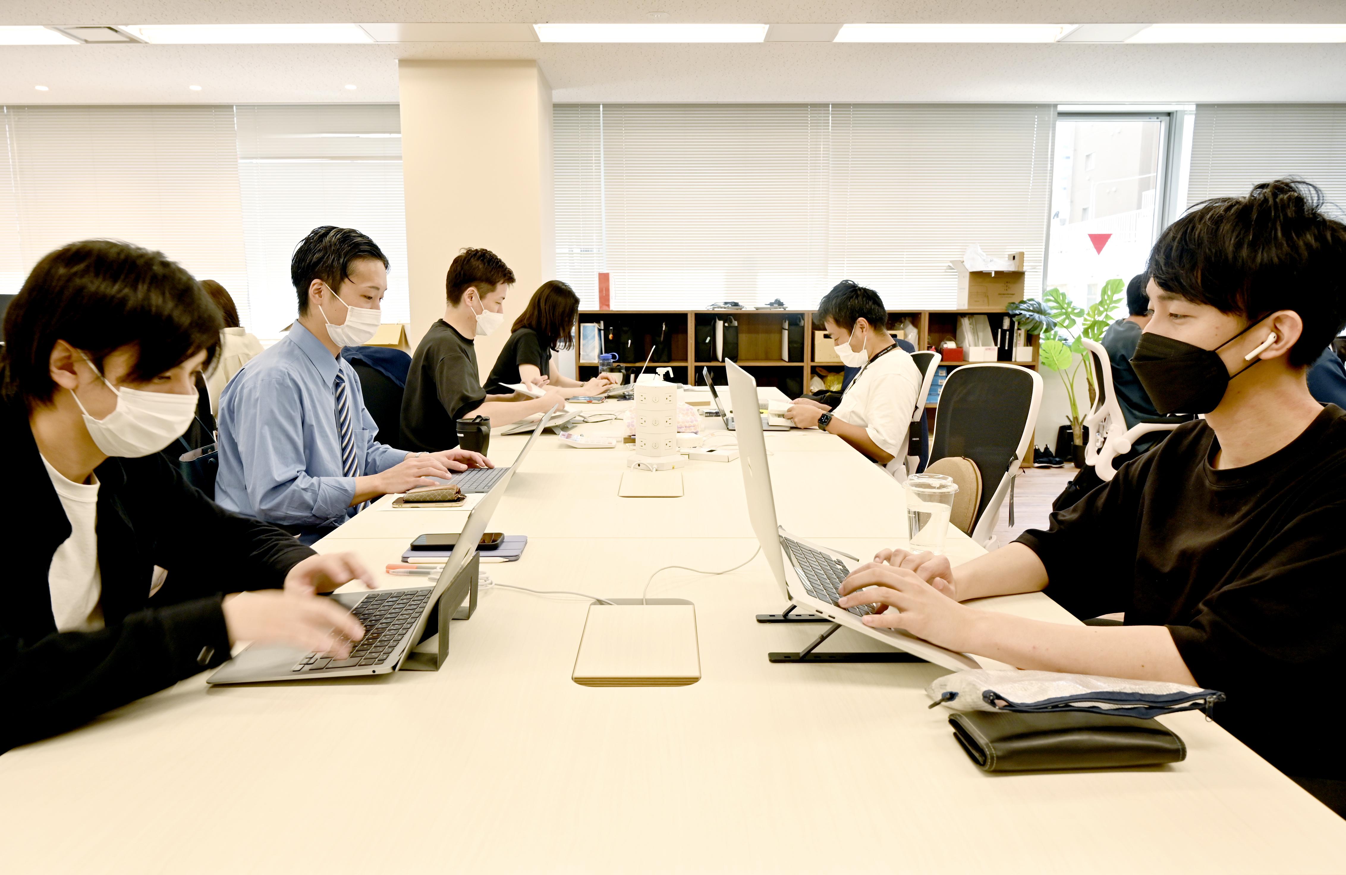 企業トップ画像