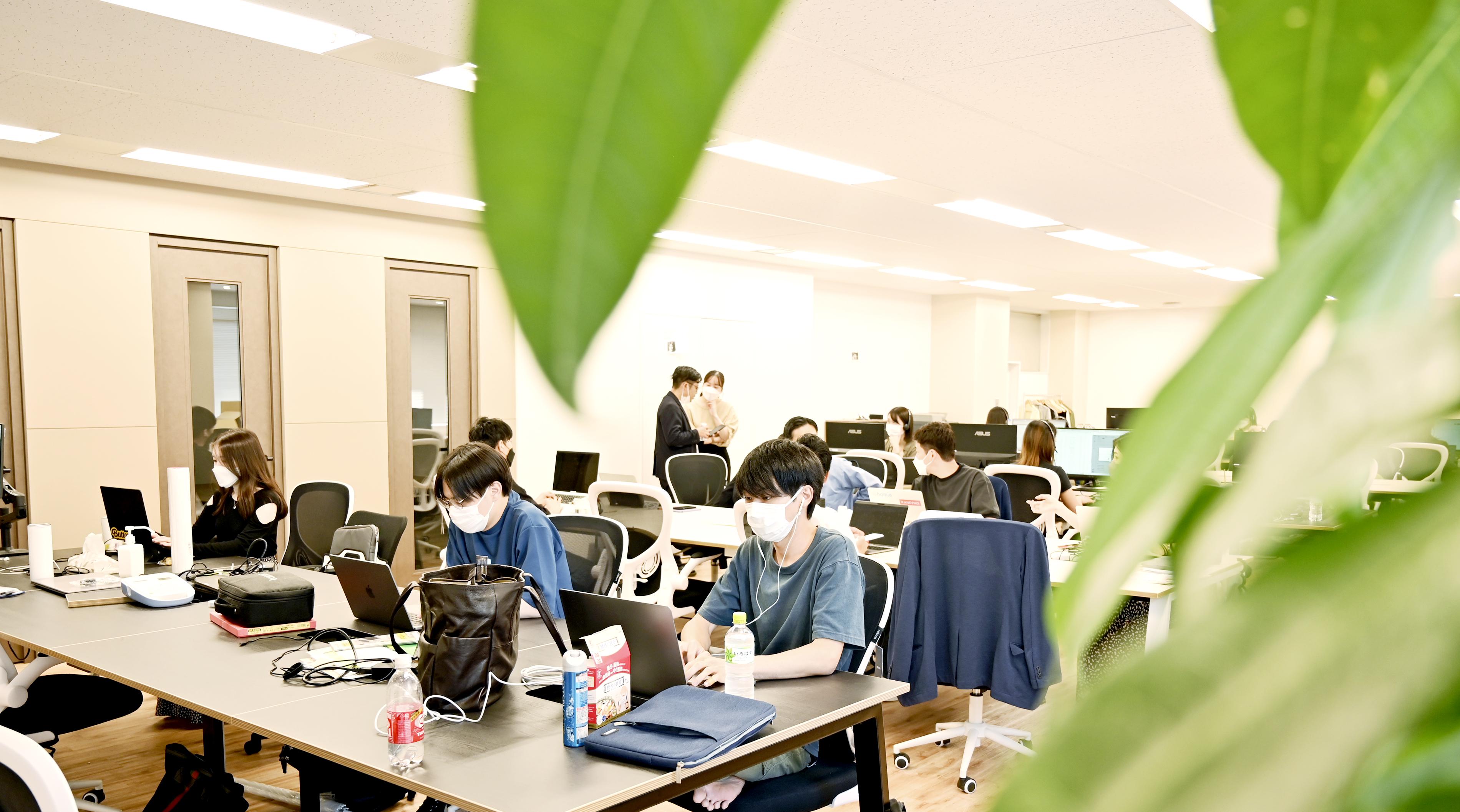 企業トップ画像