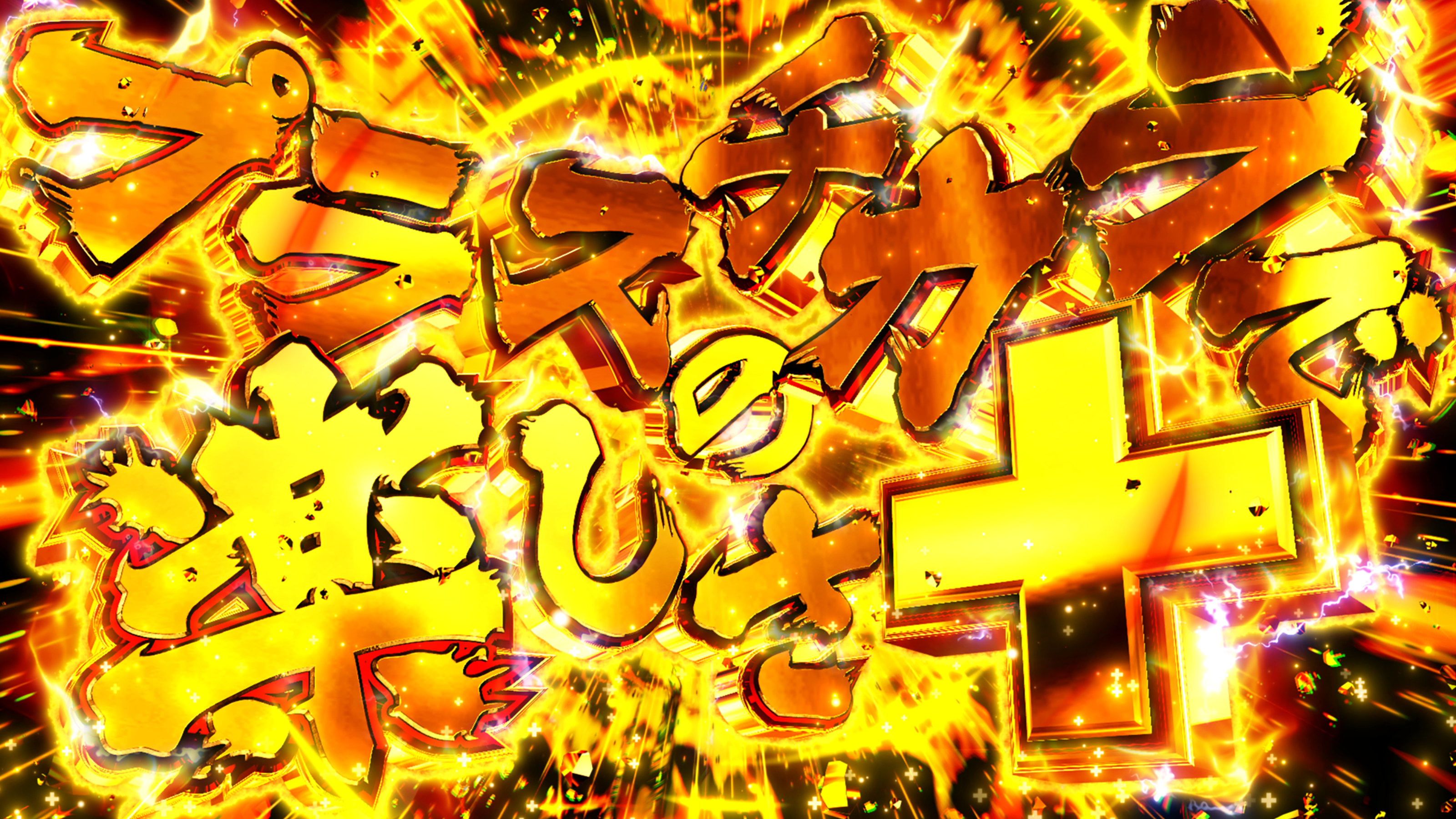 企業トップ画像