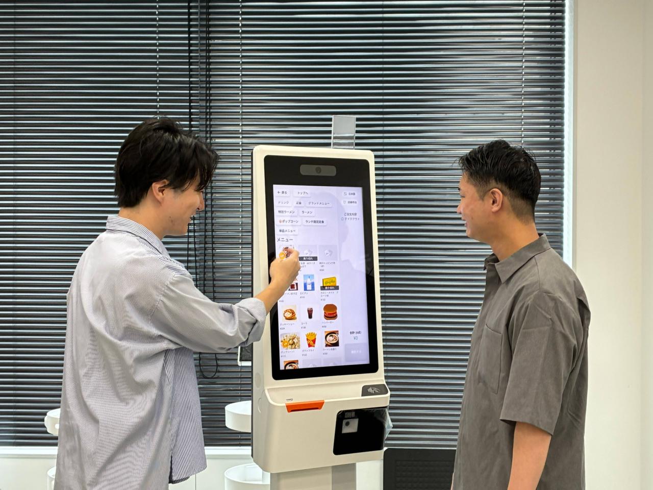 株式会社ネットスターズ 求人画像1
