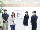 アカウントコンサル【キャッシュレス・DX提案】