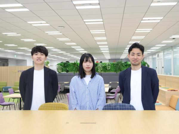 募集している求人：事業開発 マネージャー候補
