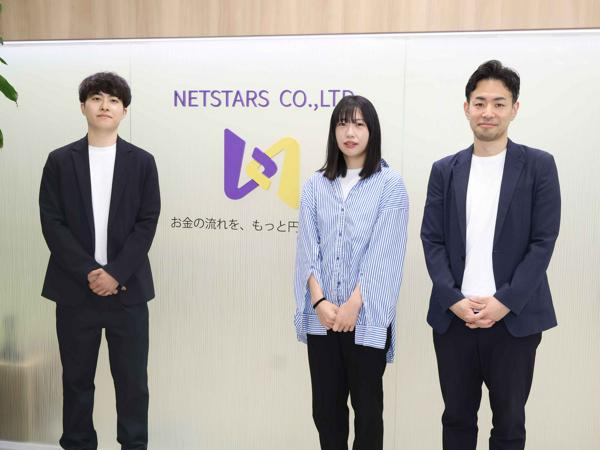 募集している求人：営業企画リーダー候補