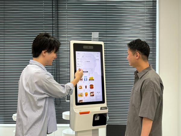 募集している求人：決済プロダクト企画・運用